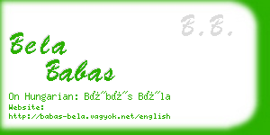 bela babas business card